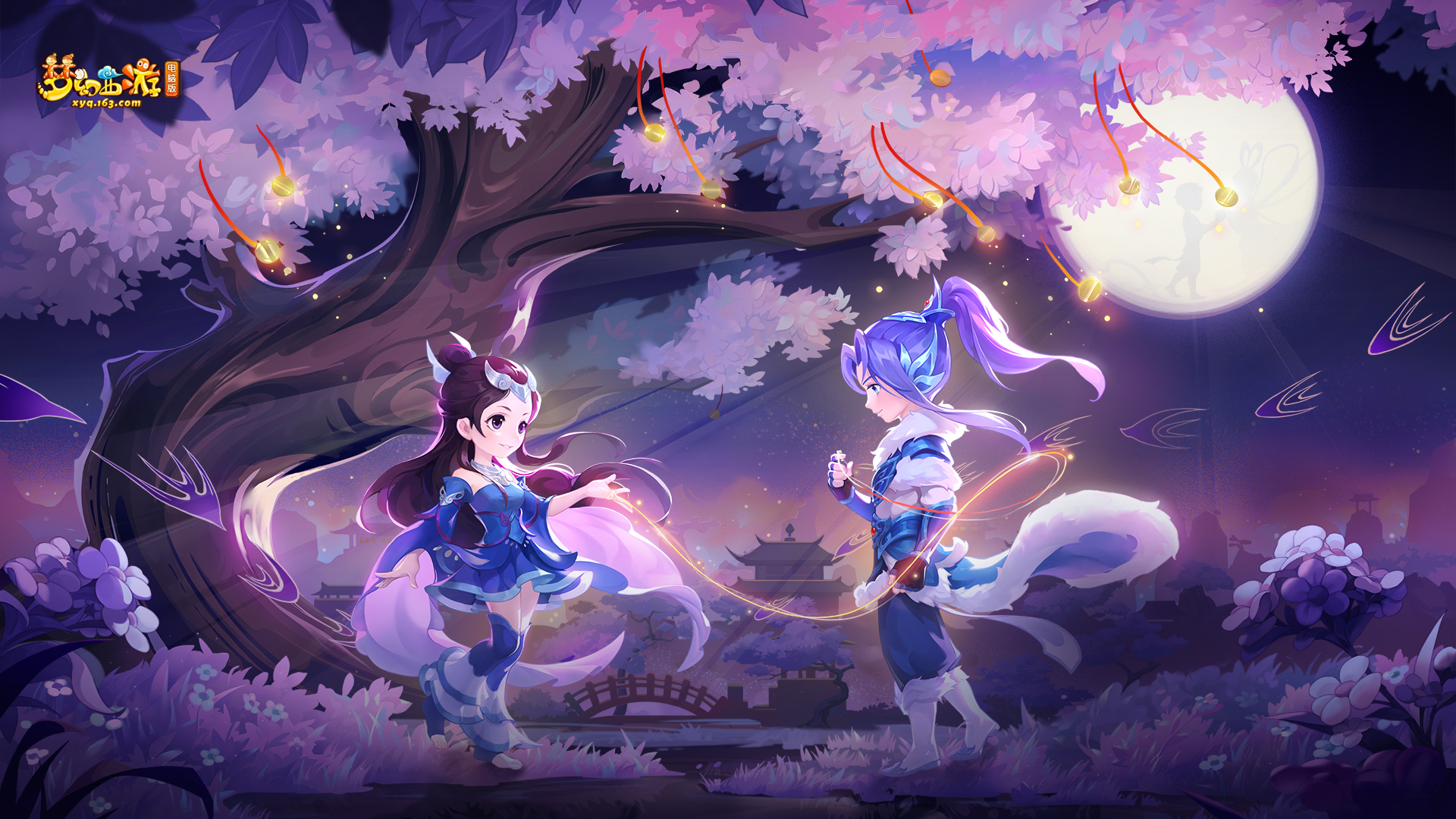 正巧满足了 正巧满足了