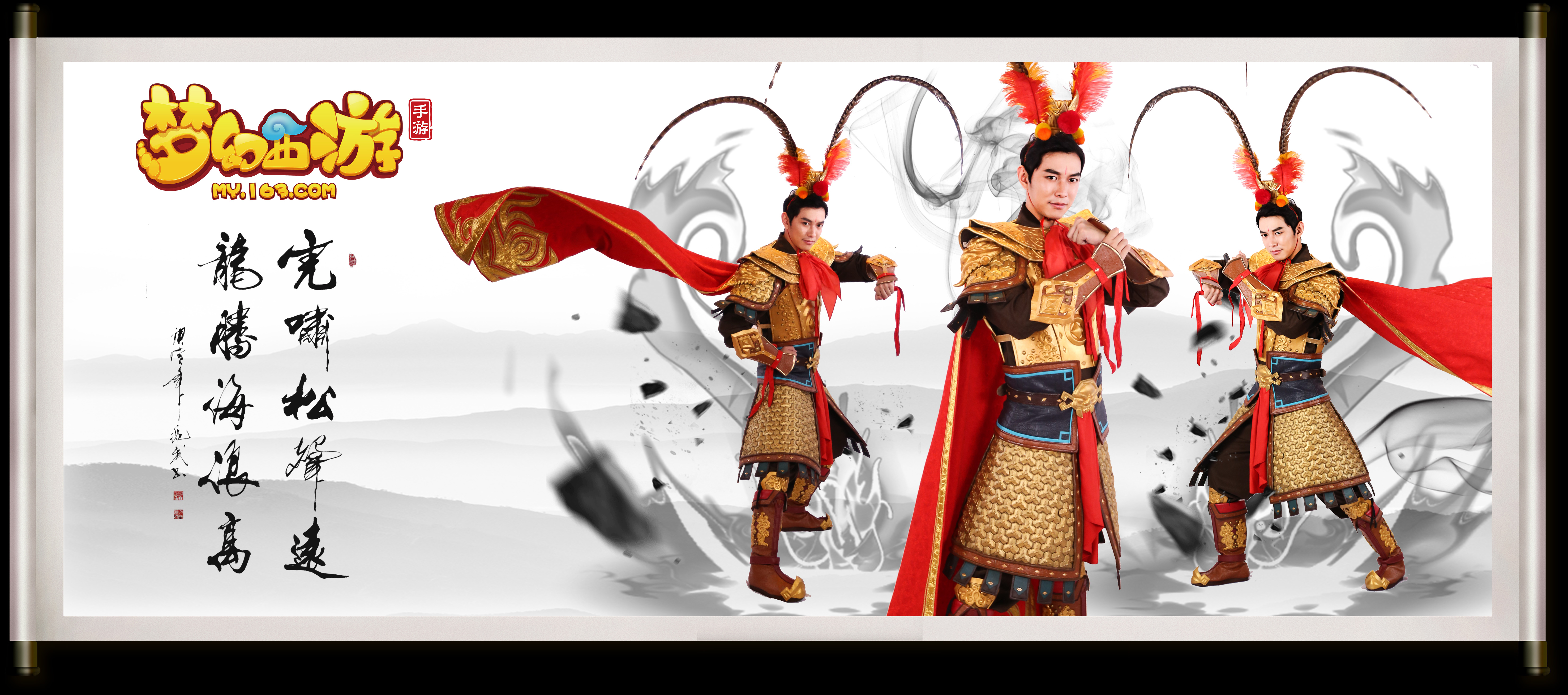 更是每支国 更是每支国