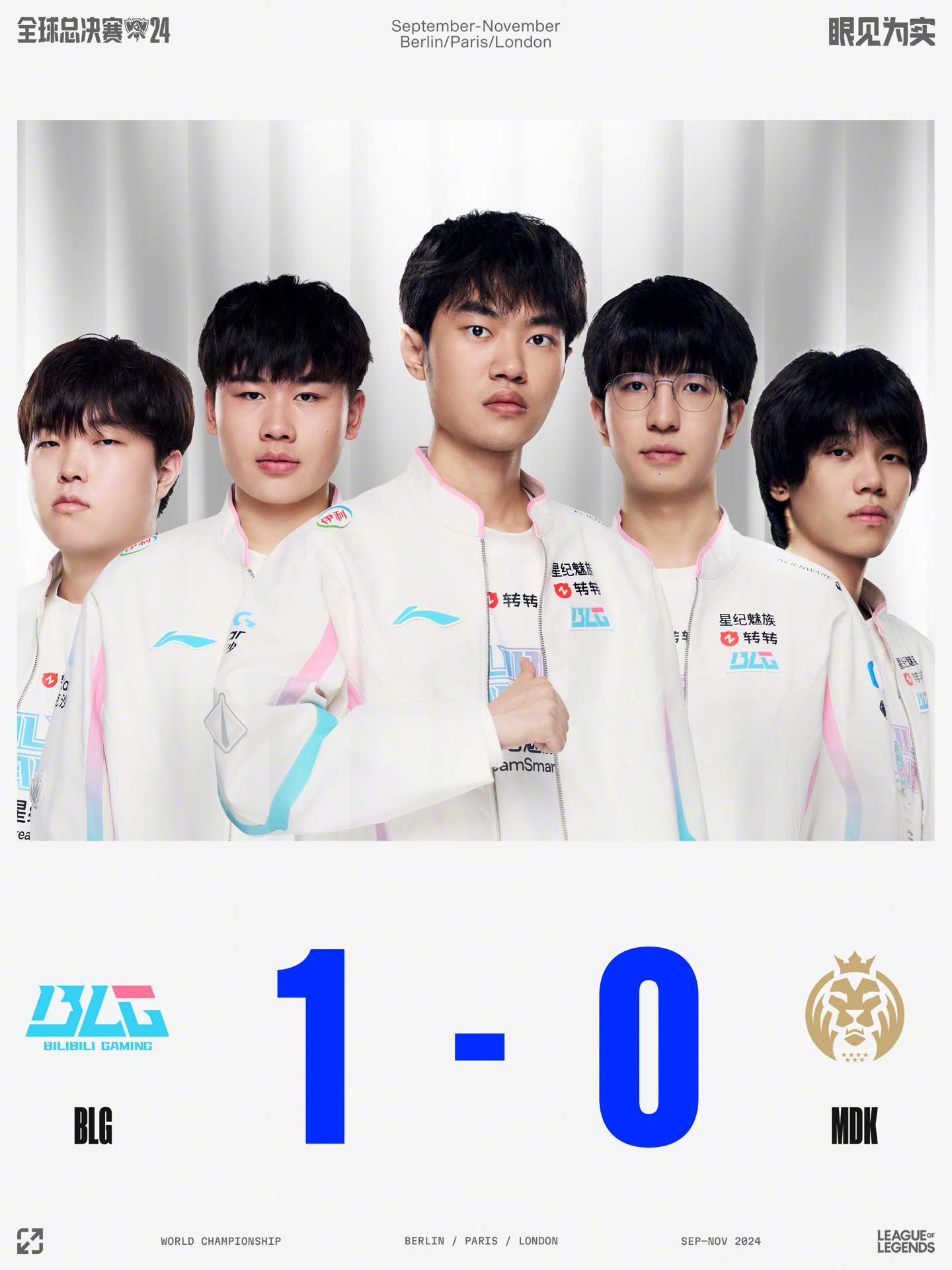 场面一度混 场面一度混