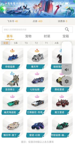 萨米 萨米