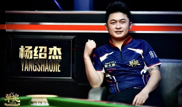 MLB全明 MLB全明