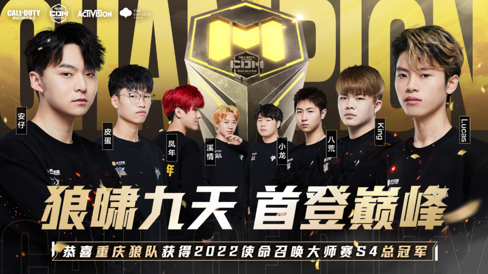 度与爆发力 度与爆发力